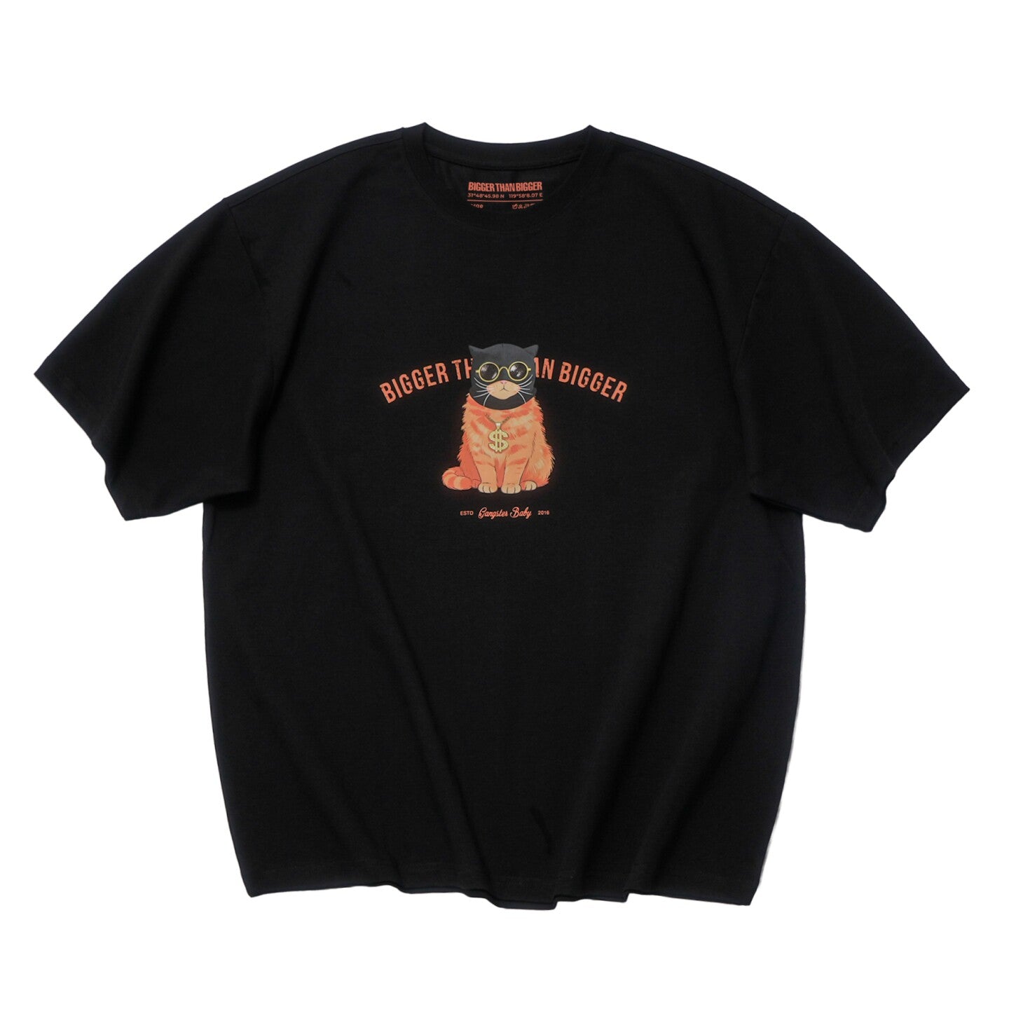 BTB フロントロゴ Tシャツ MB5200